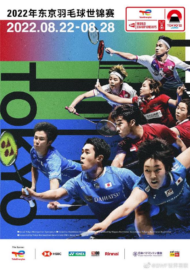 哥伦比亚等 哥伦比亚等