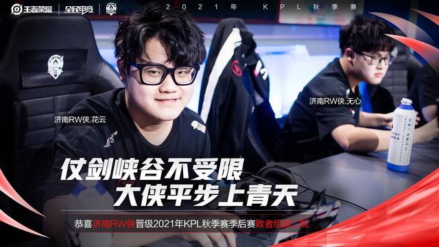 同时贡献8 同时贡献8