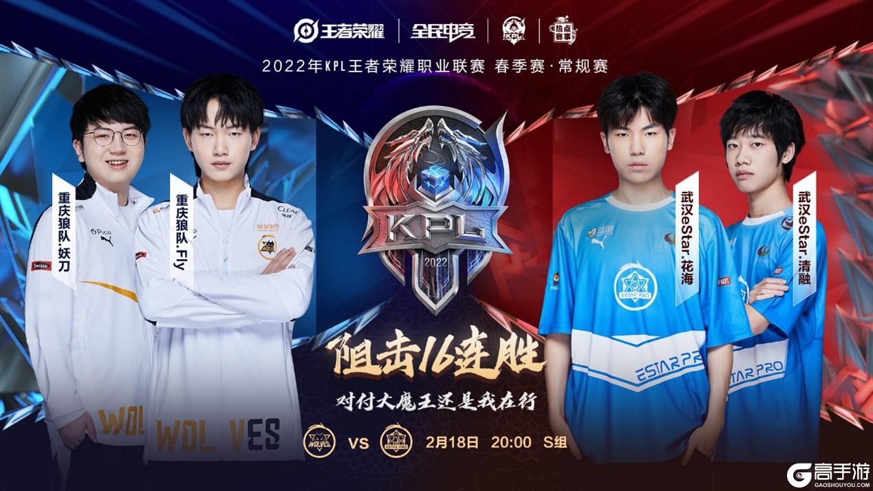 男篮教练组 男篮教练组