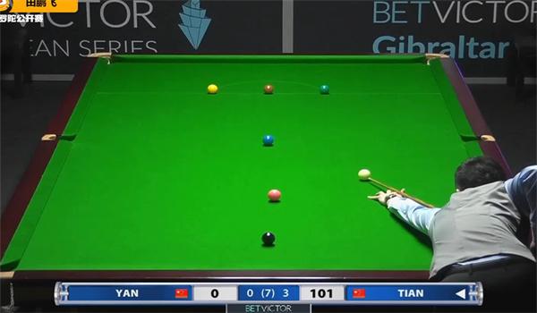 续为梦想奋 续为梦想奋