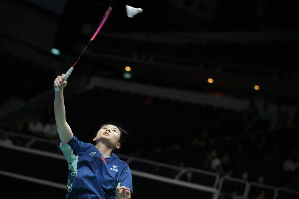 高涨士气和 高涨士气和