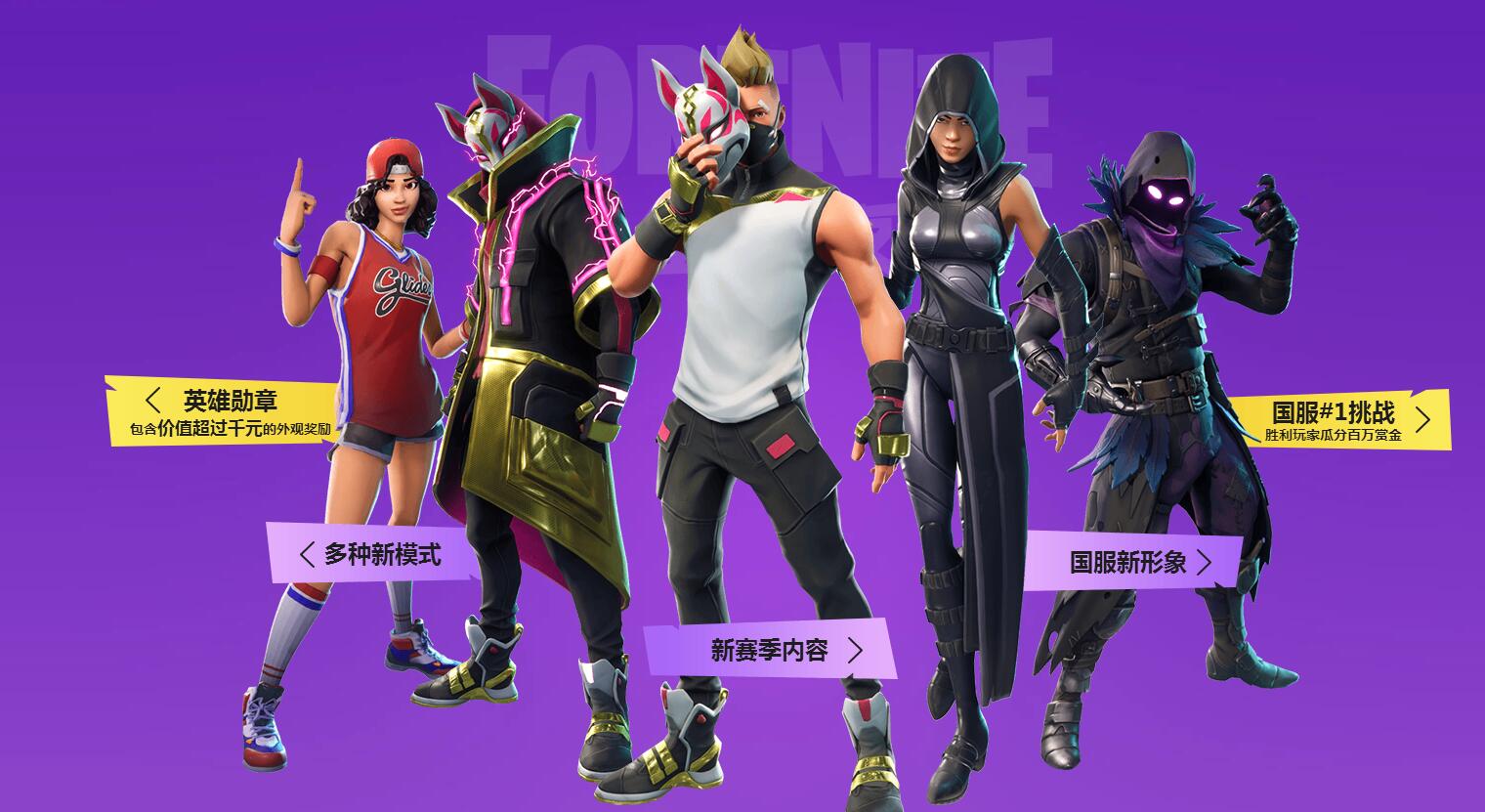 与射门效率 与射门效率