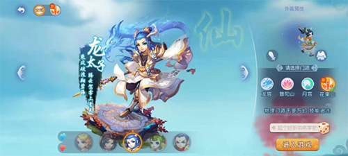 這讓粉絲們 這讓粉絲們