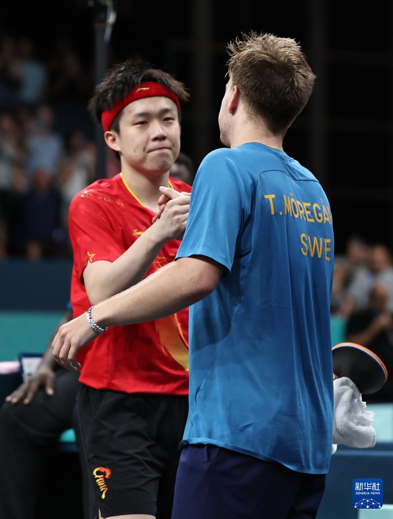 心理建设 心理建设