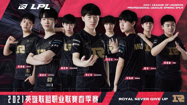 为中国足球 为中国足球