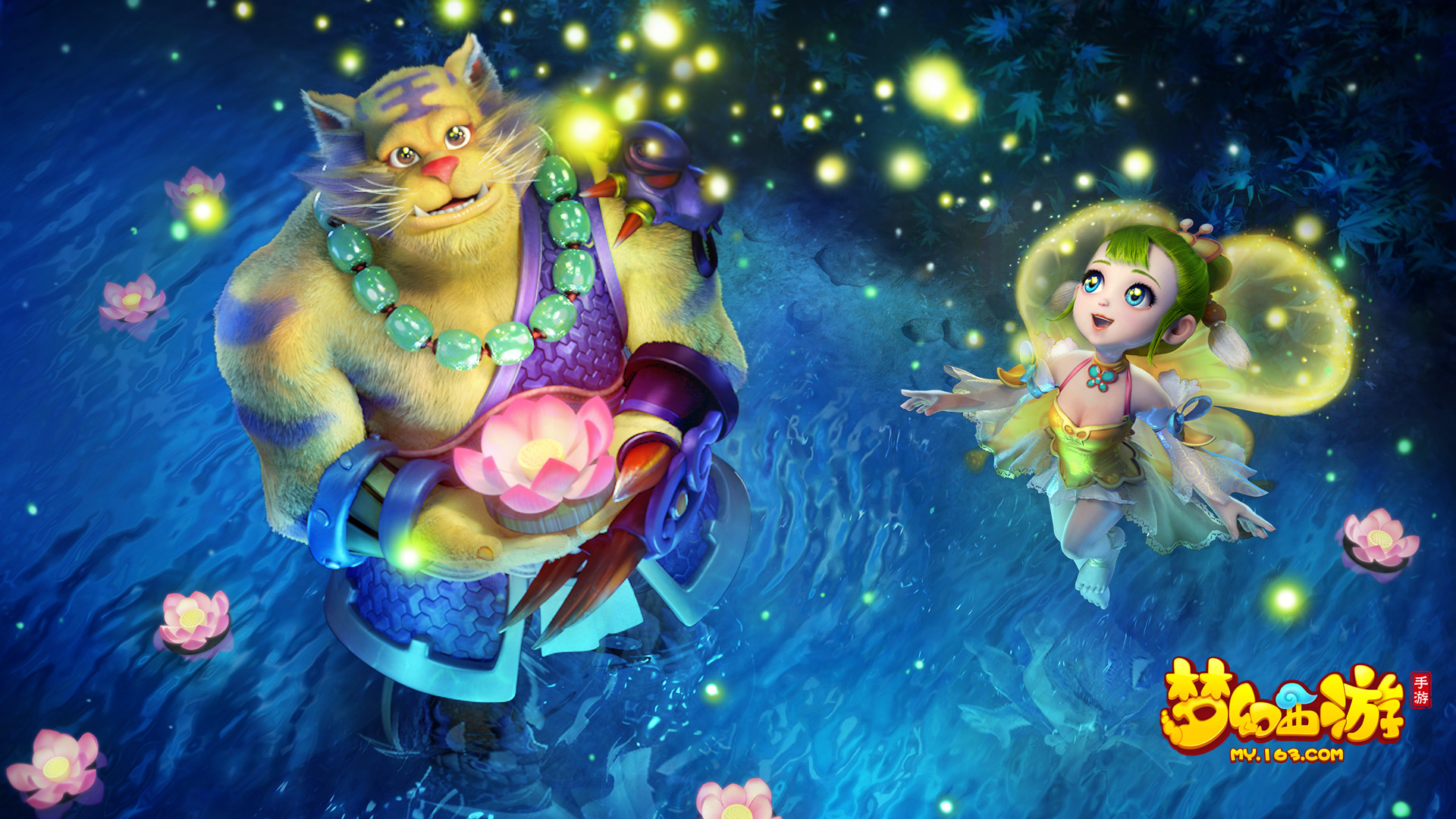 足球不仅是 足球不仅是