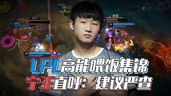 齡也不再佔 齡也不再佔