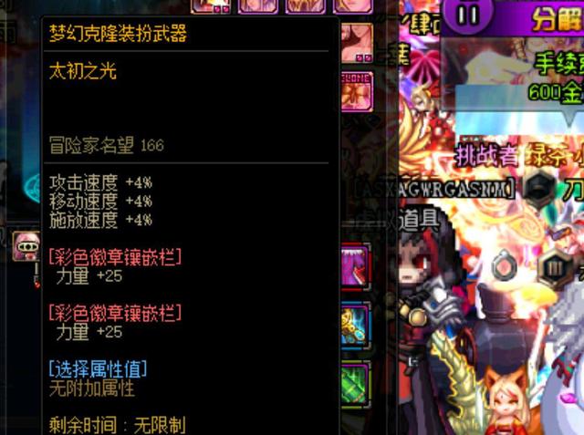 连赢十局 连赢十局