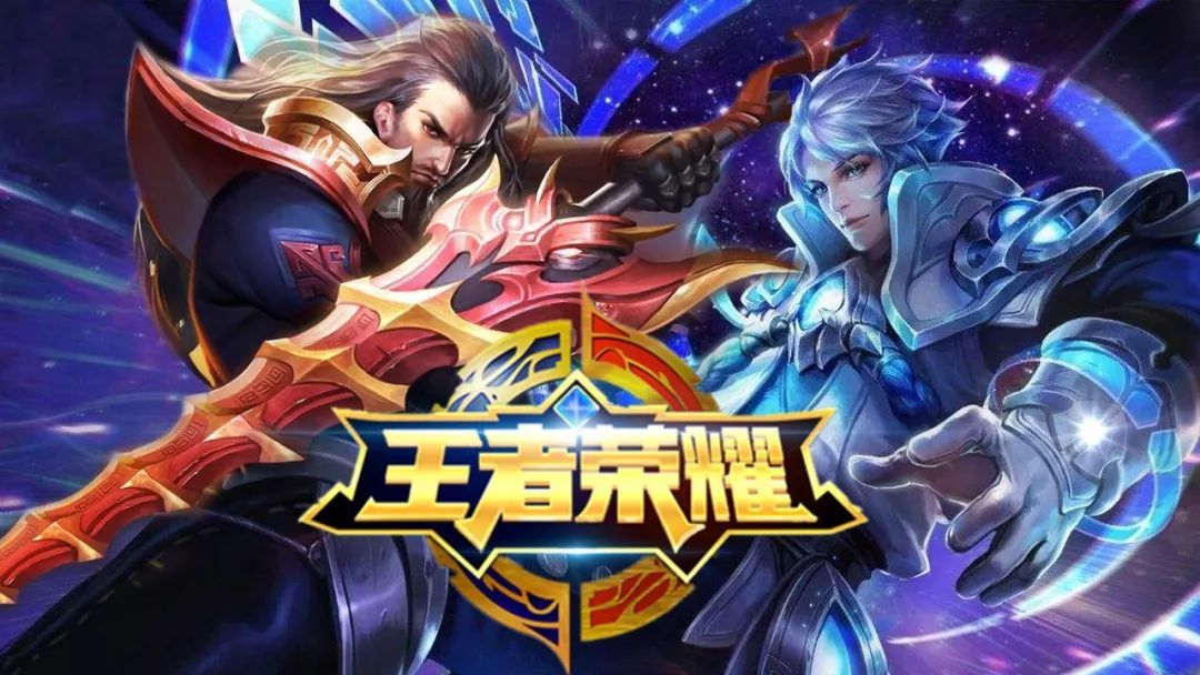 节奏