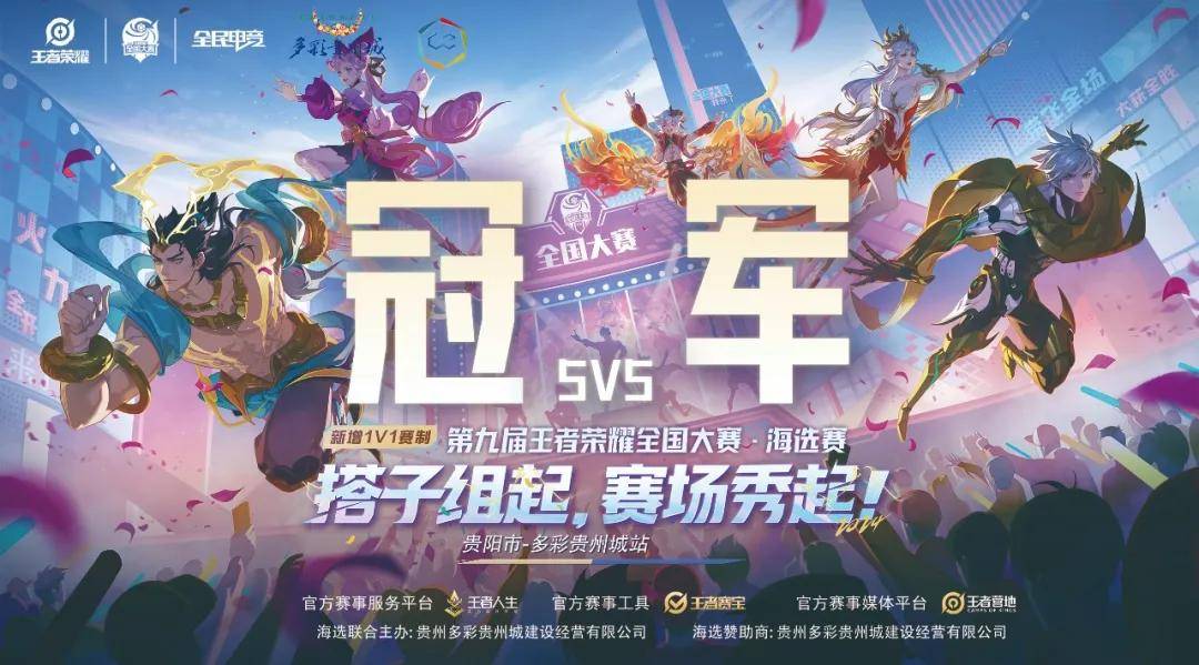 51110 51110