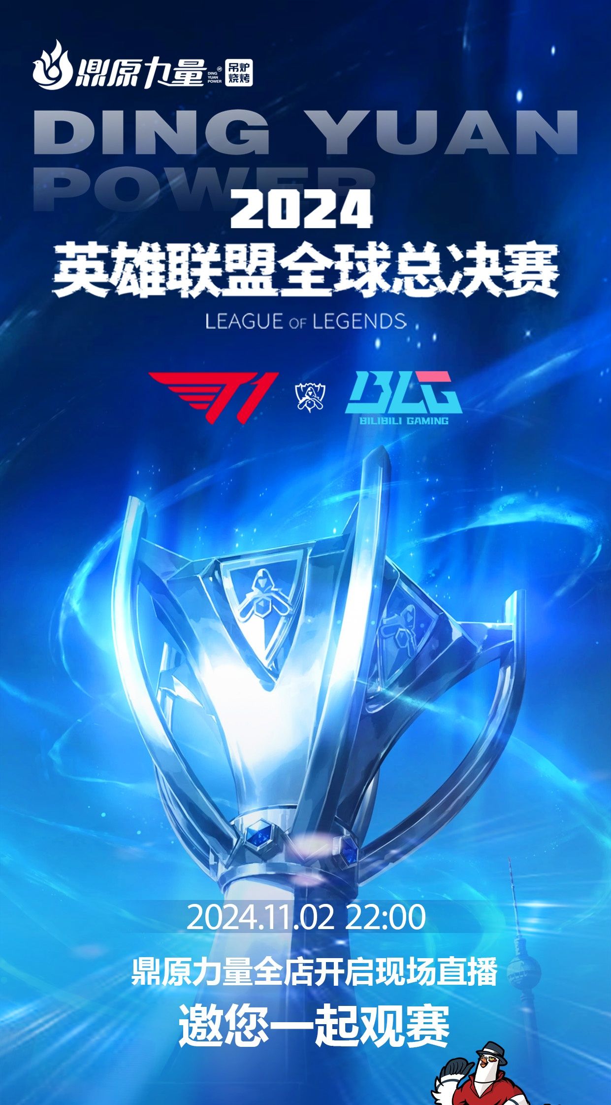 文娱圈匿名