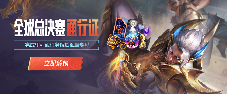 对线可打与 对线可打与