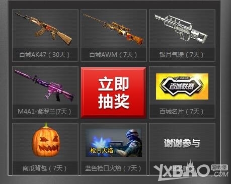 但这也可能