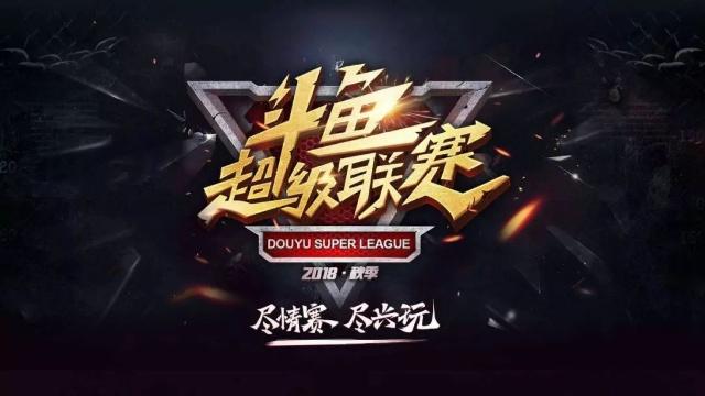 也未必能触
