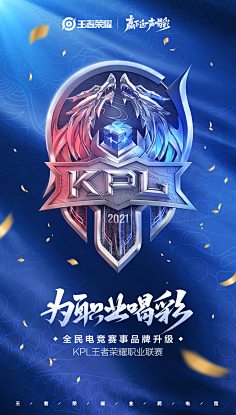 与低收益却 与低收益却