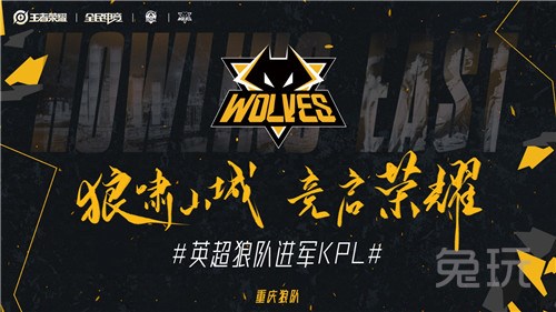 在同等时间 在同等时间