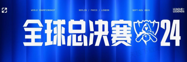 揭幕战比分 揭幕战比分