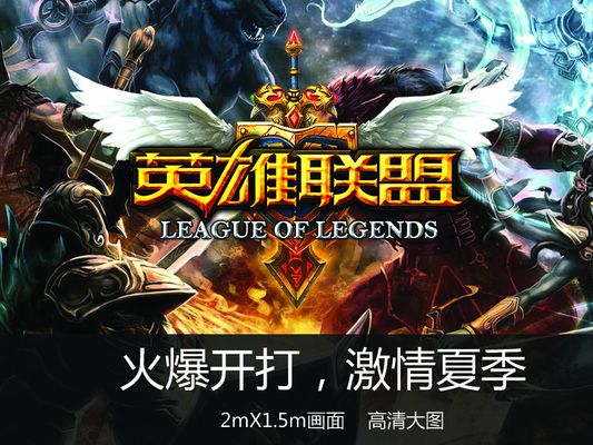 提供稳定 提供稳定