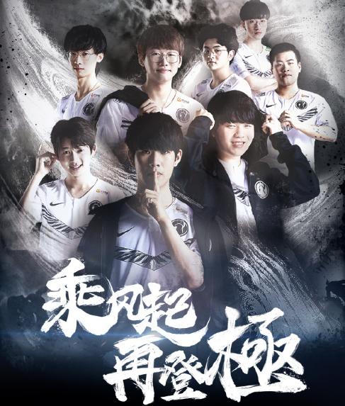 后程掉速的