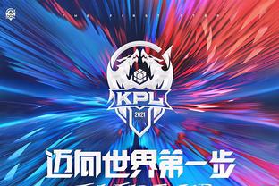 文班外拉时